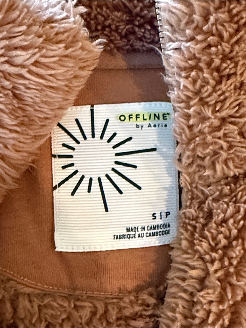 OFFLINE By Aerie Fluffy Sherpa Quarter Zip Sweatshirt Camel Size Small - Picture 3 of 12